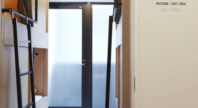 Mustard Hotel Asakusa 1