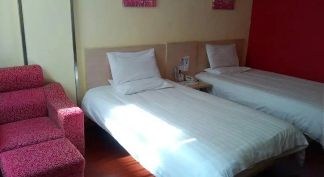 Hanting Hotel Guilin Xiangshan Park