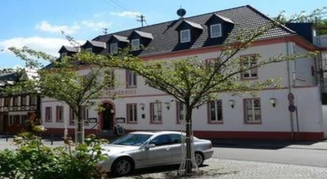 Hotel Weisses Ross, Забронировать Отель Ланштайн 