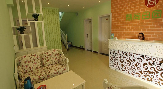 Guilin Dingshangtianyuan Hotel, Забронировать Отель Отели Гуйлинь с парковкой, Парковка