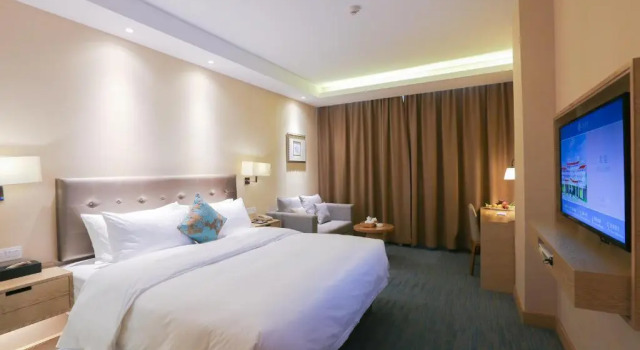 Одноместный номер Deluxe Xiamen Xiang An Yi Hao Hotel