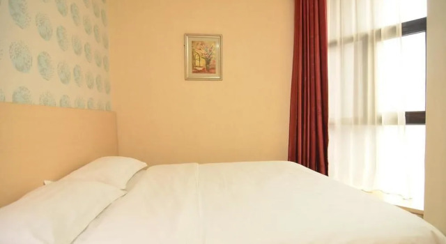 Shouke Business Hotel, Book Hotel Hoteller i Beijing Province med parkering, Parkering