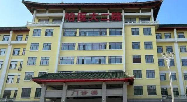 Wangyue Qingcheng Hotel (Haxi High-speed Railway Station), Varaa Hotelli Harbin Heilongjiang