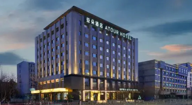 Beiling Park Taishan Road Atour Hotel, 预订 酒店 沈河区 沉阳市