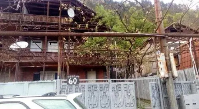 Guest House khatuna