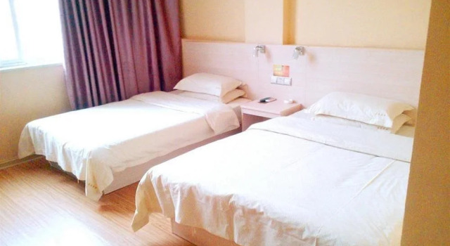 Longhao Express Hotel - Luoning, Rezervovat Hotel Luo-jang Henan