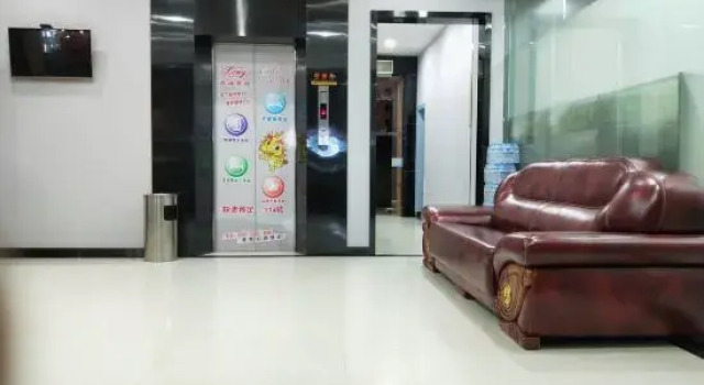 Longcheng Hotel, Rezervasyon Otel Guangdong otoparklı oteller, Otopark
