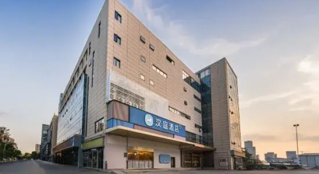 HanTing Hotel (Suzhou Industrial Park Fangwanjie Subway Station), Reserva ahora Hotel Suzhou (Jiangsu) 