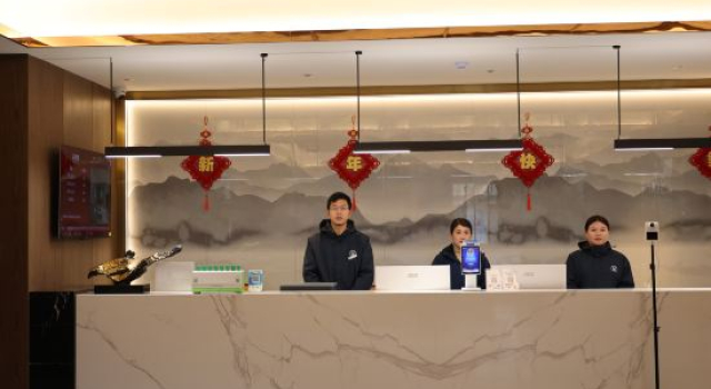 Yimen Yudelou Hotel, Prenota Hotel Hotel a Anhui con parcheggio, Parcheggio