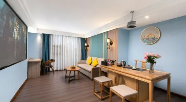 Люкс Deluxe Bafang Park Lane Hotel (Zhanjiang Suixi Quanfeng Plaza Branch)