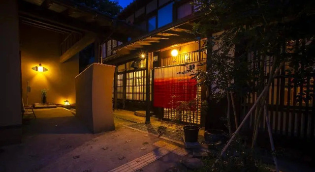Kasumi Tabi-no-iori Daikichi, Prenota Hotel Kami Hyogo