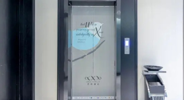 Xana Hotelle·Nanchang Bayi Square Metro Station, Rezerwuj Hotel Nanchang Jiangxi