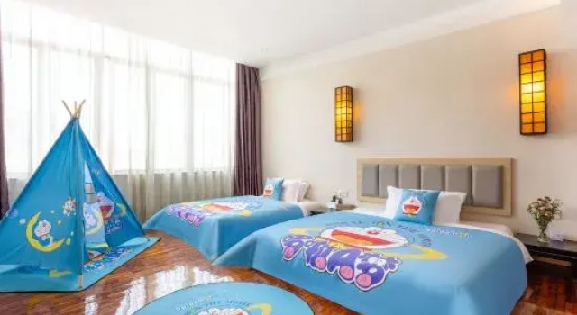 Тент Beihaidao Hotel (Guangzhou Nansha)