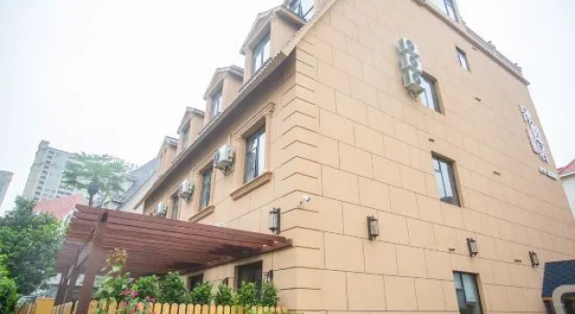 Yintan Zeyinju Hotel, Rezerwuj Hotel Yinhai Beihai