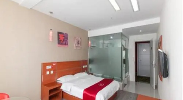 Thank Inn Chain Hotel Jiangsu Wuxi Xinye Road, Prenota Hotel Wuxi Jiangsu
