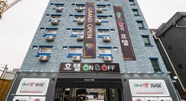 ON and OFF-Sungui Station, Prenota Hotel Hotel a Gyeonggi-do con parcheggio, Parcheggio