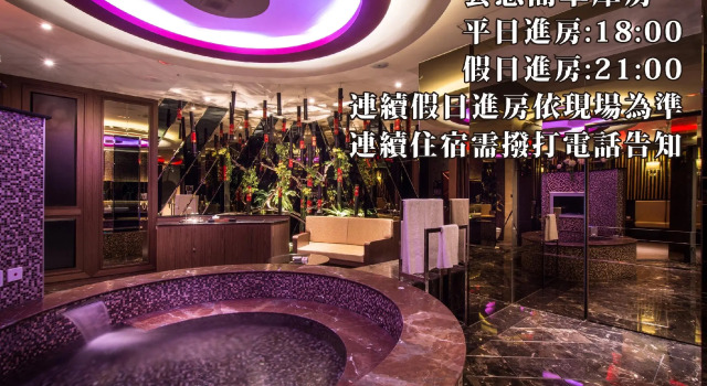 Standardní Dvoulůžkový s manželskou postelí pokoj Forbidden City Motel