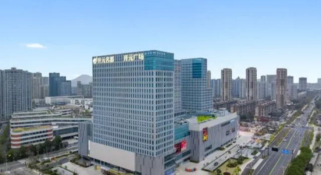 Grand New Century Hotel Qianjiangwan Hangzhou, Prenota Hotel Binjiang Hangzhou