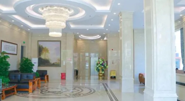 Shi Dun Hotel, Boek Hotel Yachen 