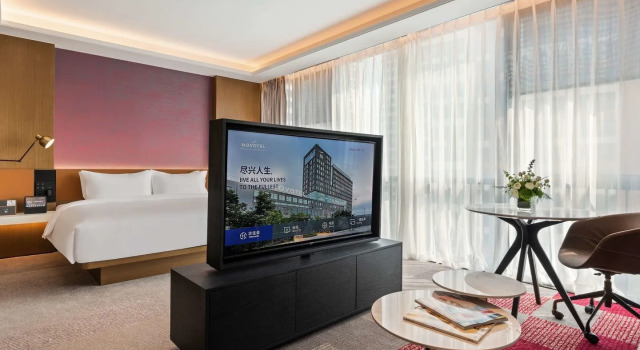 Novotel Dongguan Songshan