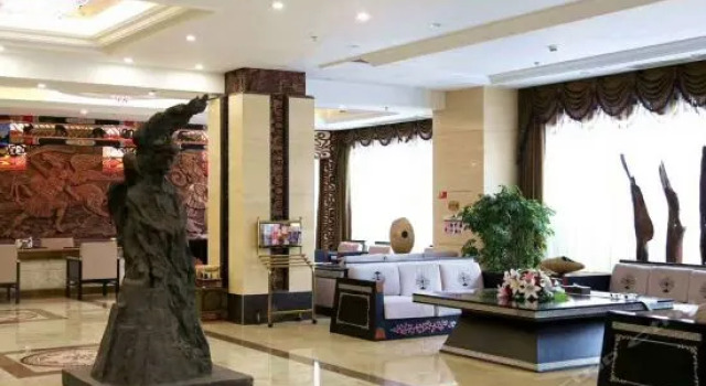 Liangshan Prefecture Style Grand Hotel (Xichang Moon Lake Wetland Park)