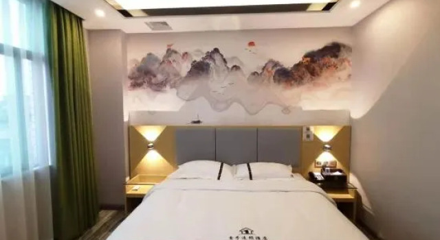 Yi hao you ke Hotel, Rezervasyon Otel Guangdong otoparklı oteller, Otopark