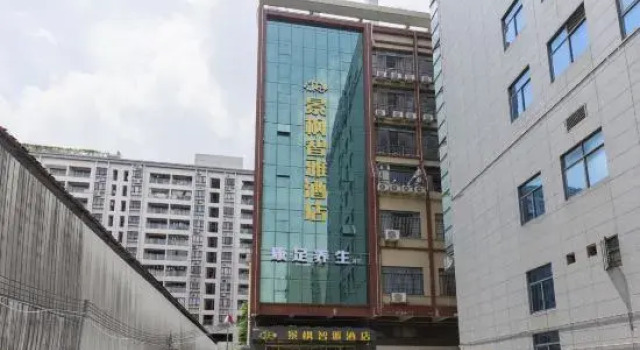Dongguan JingFeng Zhiya Hotel, Boek Hotel Hotels in Guangdong met parkeren, Parkeren
