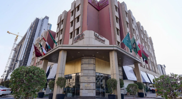 Mena Hotel Riyadh