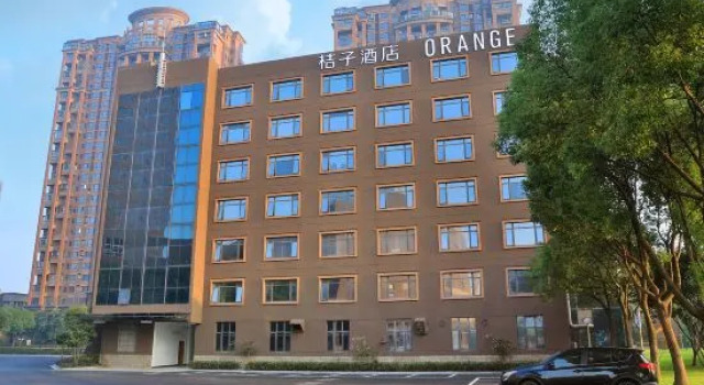 Orange Hotel (Jiashan Shibo), Prenota Hotel Jiashan Zhejiang