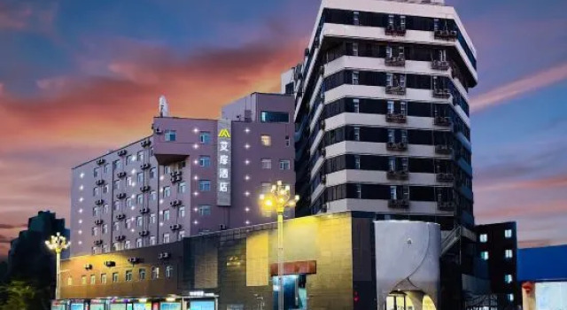 Homeinn Aifeel Hotel (Kunming Dongfeng Square Nanping Street), Rezerwuj Hotel Hotele w Kunming z parkingiem, Parking