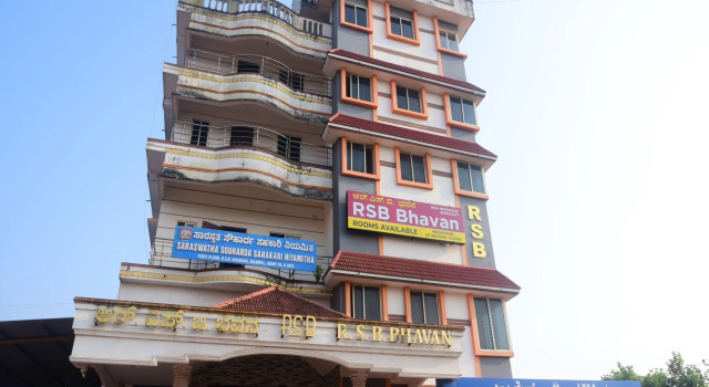 R S Bhavan, Rezervovat Hotel Hotely v Bangalore s parkováním, Parkování