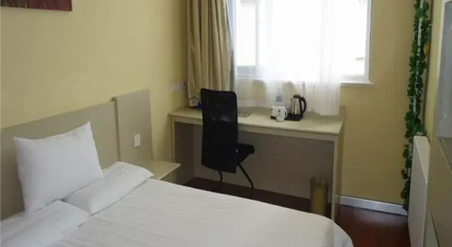 Hanting Express Hebi He Bi Yu Long Ai Zhi City, Rezervovat Hotel Hebi Henan