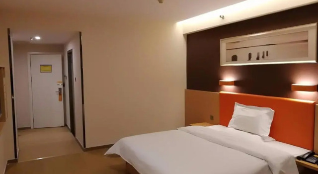Номер Standard 7Days Premium Zhengzhou Jingsan Road Century Lianhua