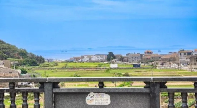 Yuehai Residence · Yuehaiju | Scenic Vacation Homestay (Tannan Bay), Prenota Hotel Fuzhou Monte Fuji