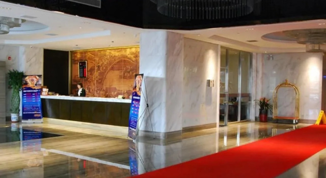 Haizhou International Hotel