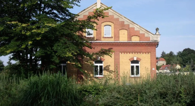 Апартаменты Wasserwerk Trachau
