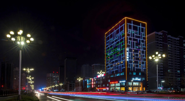 Ji Hotel Linfen Zhongda Street, 预订 酒店 临汾市 山西