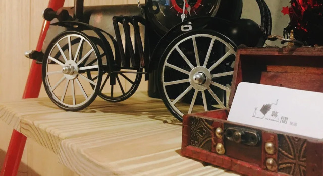 Interval, Book Bed and Breakfast Wujie Yilan County