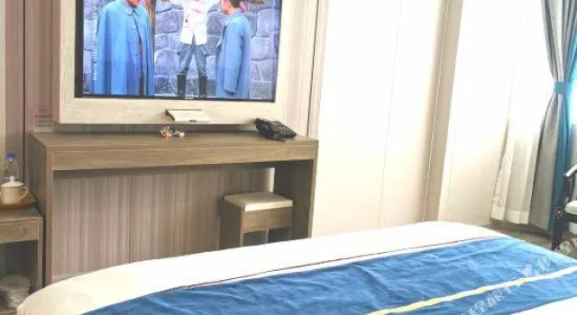 Baiyun Holiday Hotel, Rezerwuj Hotel Guiyang Guizhou