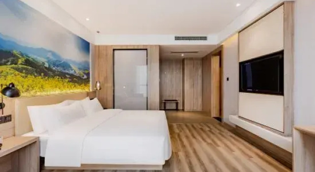 Люкс Hayon Light Hotel (Hefei Xinhua University)