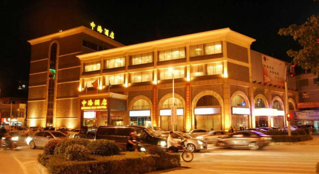 Dayawan Zhonghai Hotel, Rezervasyon Otel Guangdong otoparklı oteller, Otopark