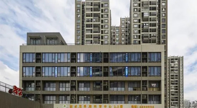 Mia Hotel (Jiangmen Station store), Boek Hotel Hotels in Guangdong met parkeren, Parkeren