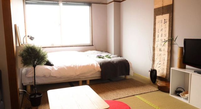 Shiba Inn Nanajo