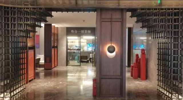 ROYGEM Hotel (Wuyi Square, Yaoling & 2nd Xiangya Station, Changsha), Prenota Hotel Hotel a Changsha con parcheggio, Parcheggio