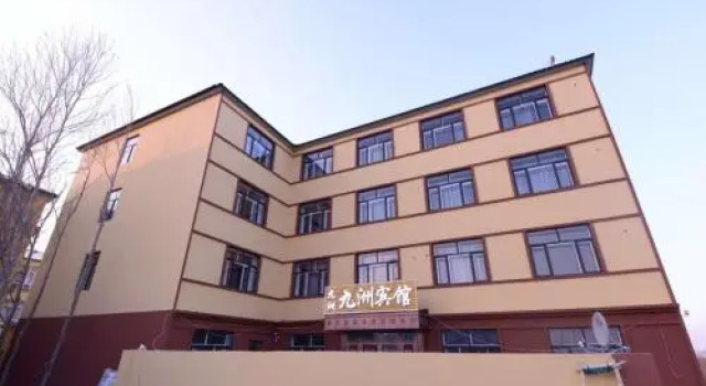 Jiuzhou Hotel Harbin Taiping Airport, Varaa Hotelli Harbin Heilongjiang