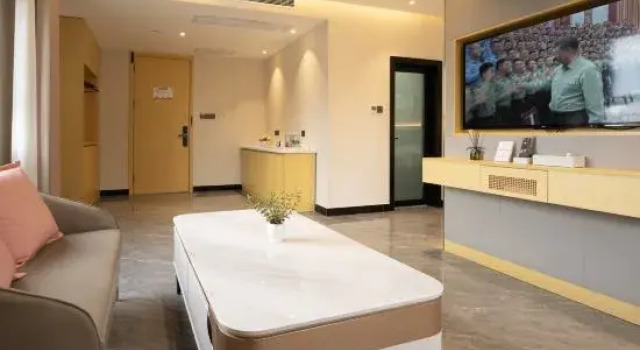 Люкс Deluxe Shenzhen Jingnan Hotel (East Station Buji Subway Station)