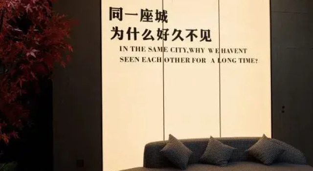 Weiting Residence Hotel (Shanghai Nanjing Road Pedestrian Street), Varaa Hotelli Shanghai Shanghai