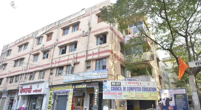 Hotel Drishti Inn