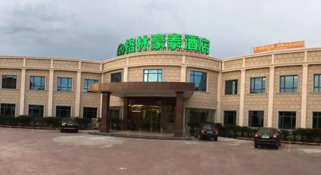 Green Tree Inn Suzhou Kunshan Yangcheng Lake Bacheng Town North Hubin Road, Book Hotel Hoteller i Suzhou med parkering, Parkering