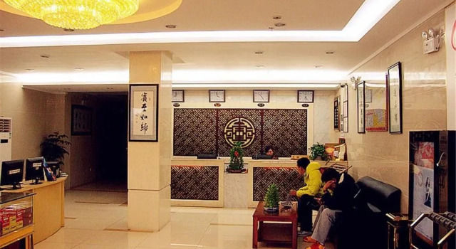 Zhongyou Huating Chain Hotel Changsha Hongshan Bridge, Prenota Hotel Hotel a Changsha con parcheggio, Parcheggio